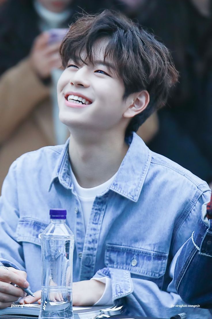 Seungmin